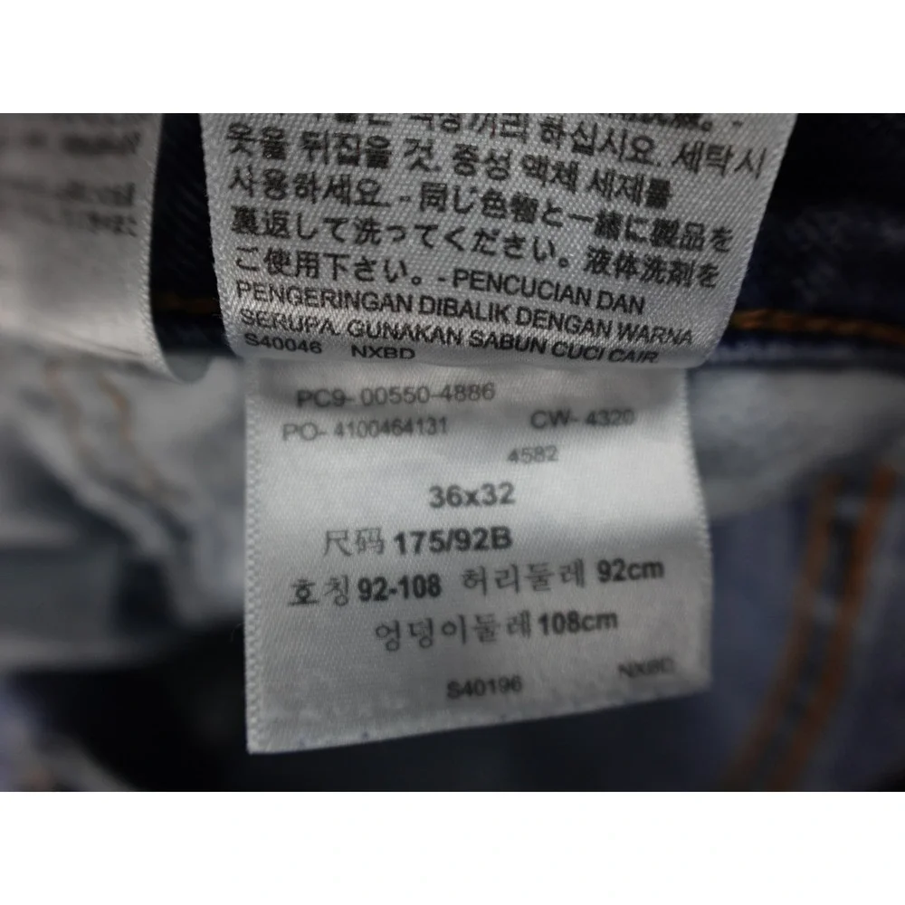 Levis 550 Regular Fit Blue Jeans Mens 36x32 Medium Wash Straight Leg‎ Denim